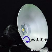 LED high bay light 70W with CE