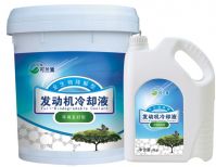 https://es.tradekey.com/product_view/Antifreeze-Coolant-1790536.html