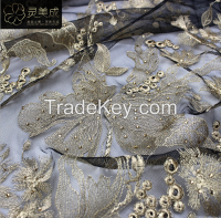 Black net with gold embroidered lace high quality African wedding dress lace fabric guipure lace fabric