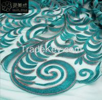 Two tone color high quality African Tulle embroidered lace fabric French lace fabric