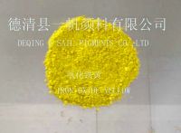 Iron Oxide Yellow Pigment