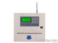 Long distance wireless/wired alarm system