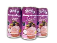 Mangosteen Juice