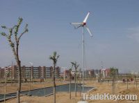 600W horizontal axis wind  turbine