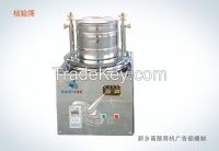 100% accuracy laboratory sieving machine