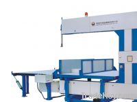 Fully Automatic Foam Vertical Cutting Machine (QL2000C)