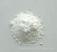 https://www.tradekey.com/product_view/Aluminium-Hydroxide-1798183.html