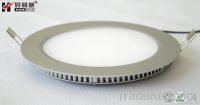 thin led down light 12W