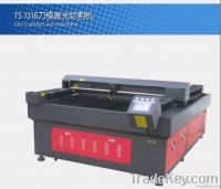 https://ar.tradekey.com/product_view/20mm-Die-Cutting-Laser-Machine-1805146.html