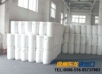 https://www.tradekey.com/product_view/Caicium-Hypochlorite-1806724.html