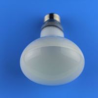 Halogen energy saving lamp