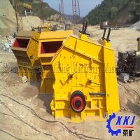 China Excellent Supplier of Impact Crusher