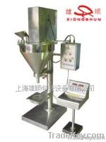 Automatic powder filling machine