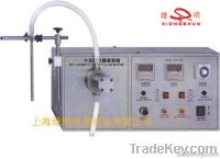 XS-I(II) Semi-auto liquid filling machine