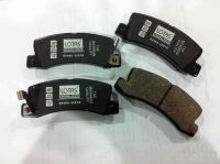 GDB3164 Car Brake Pads