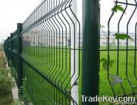 Curvy welded fence