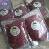 Dry Goji berries