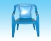 Sell Plastic Chair Mould