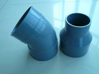 Sell Pipe Mould