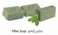 Organic Olive Soap - Mint