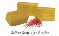 Organic Olive Soap - Saffron