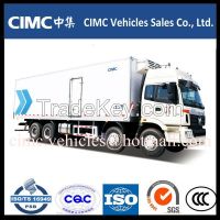 2015 China Brand New Refrigerator truck,refrigerated truck