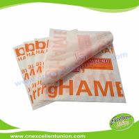 EX-WP-035 Greaseproof Food Packaging Paper for Wrapping Hamburgers, hot dog, bread
