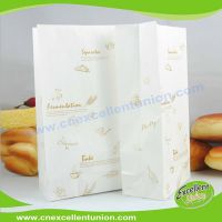 Custom printed white color take away fast food kraft paper bag bread bag disposable bag