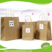 Custom Design printed take away fast food kraft paper bag bread bag disposable bag