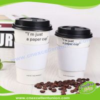 Disposable Double Wall / Single Wall Paper Cup Coffee Cup Beverage Cup