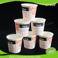 Disposable Double Wall / Single Wall Paper Cup Coffee Cup Beverage Cup