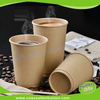 Disposable Double Wall / Single Wall Paper Cup Coffee Cup Beverage Cup