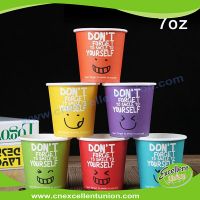 Disposable Double Wall / Single Wall Paper Cup Coffee Cup Beverage Cup