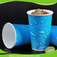 Disposable Double Wall / Single Wall Paper Cup Coffee Cup Beverage Cup