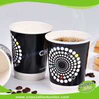 Disposable Cold Drink Paper Cup