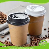 Disposable Double Wall / Single Wall Paper Cup Coffee Cup Beverage Cup