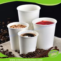 Disposable Double Wall / Single Wall Paper Cup Coffee Cup Beverage Cup