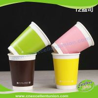 Disposable Cold Drink Paper Cup