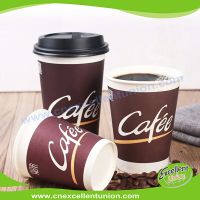 Disposable Double Wall / Single Wall Paper Cup Coffee Cup Beverage Cup