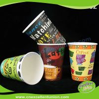 Disposable Double Wall / Single Wall Paper Cup Coffee Cup Beverage Cup