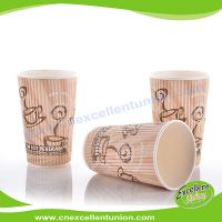 Coffee Paper Cup