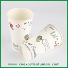 Custom Printing Design Paper Cups For Coffee Tea With Factory Wholesale Price