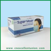 Face Mask Surgical Mask Box KN95 mask box 50pcs Size Customized Box