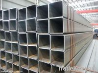 cheap steel square pipe
