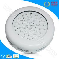 90w led grow light