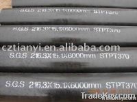 JIS G3452 SGP steel pipe