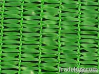 Plastic Shade Netting