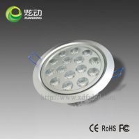 LED Down Light (15W)