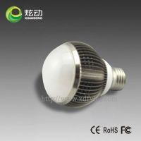7w Led Bulb lamp(7w E27 bulb CE FCC Rohs)