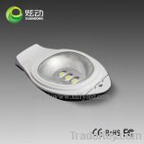 Outdoor LED street light